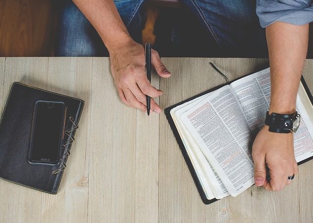 ¿Qué es la Biblia?